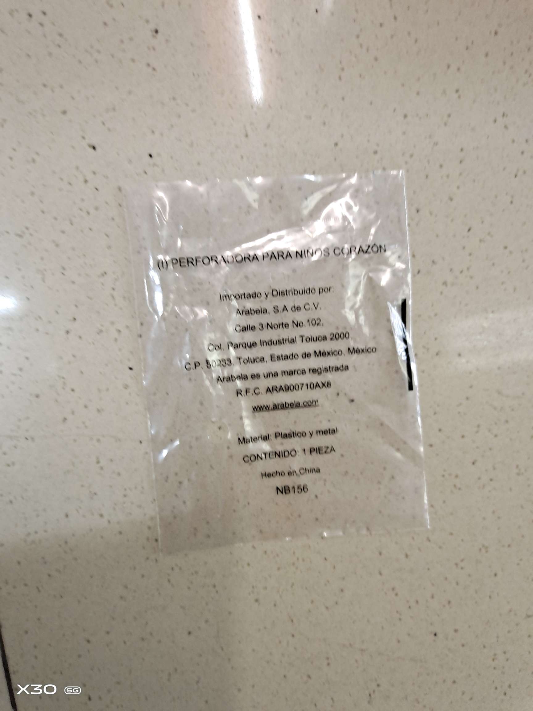 0pp，pE包装袋详情图5