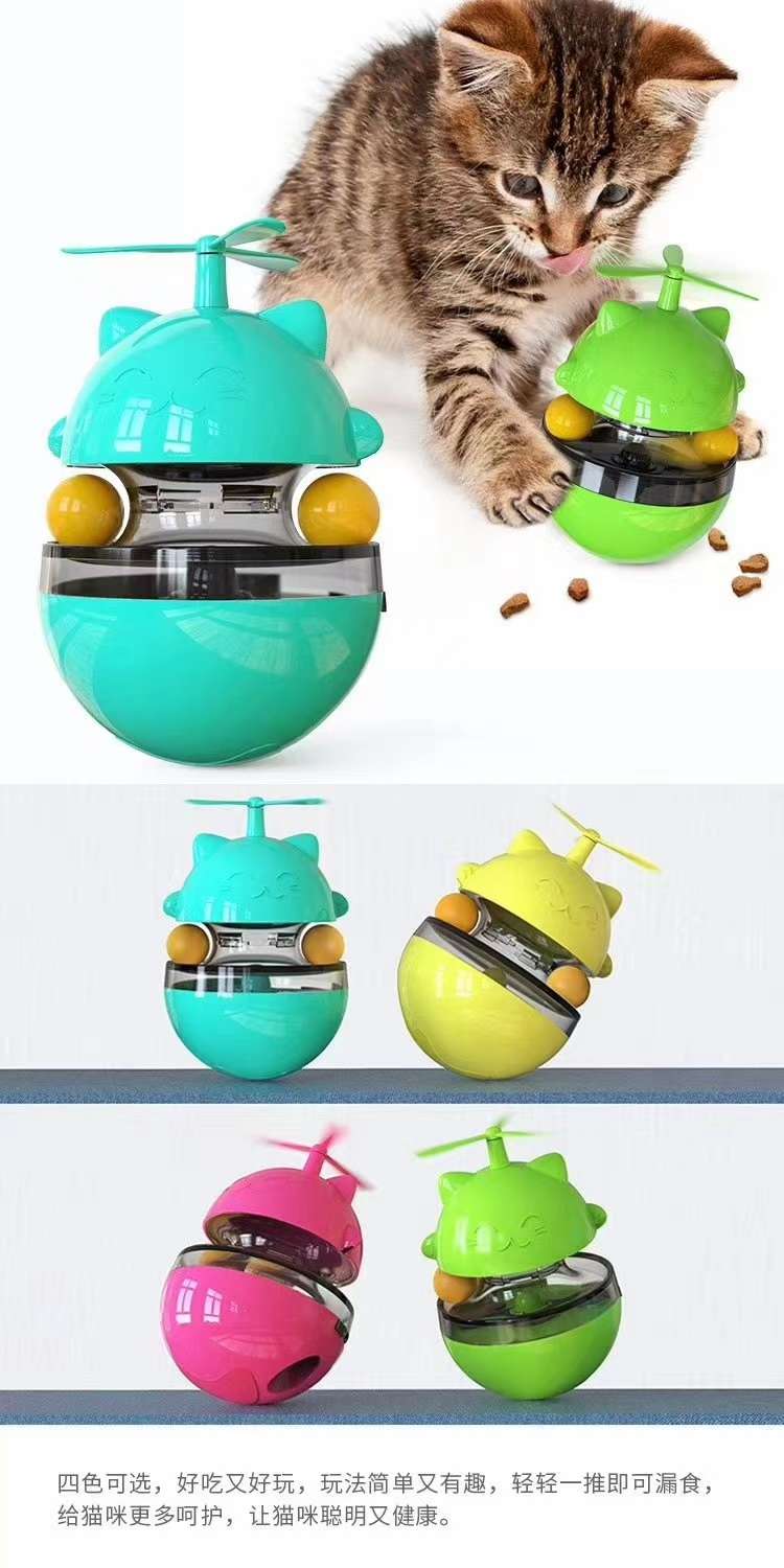 猫玩具爆款升级新品发布，为天猫双11活动商家专供， 集轨道球、漏食球、转动风车、不倒设计为一体的多功能猫玩具！详情2