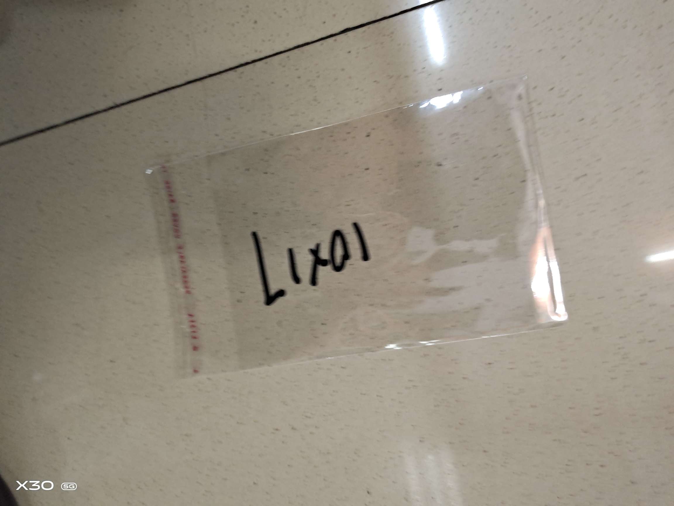 0pp，pE包装袋详情图10