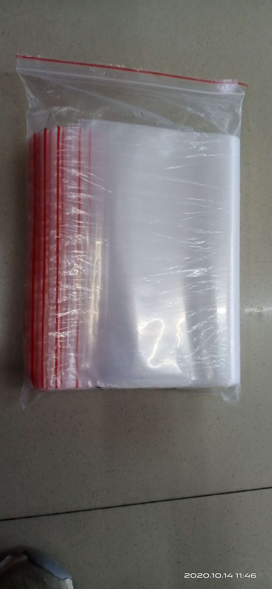 晶品包装塑料包装袋塑料自封袋  塑料自封袋特厚