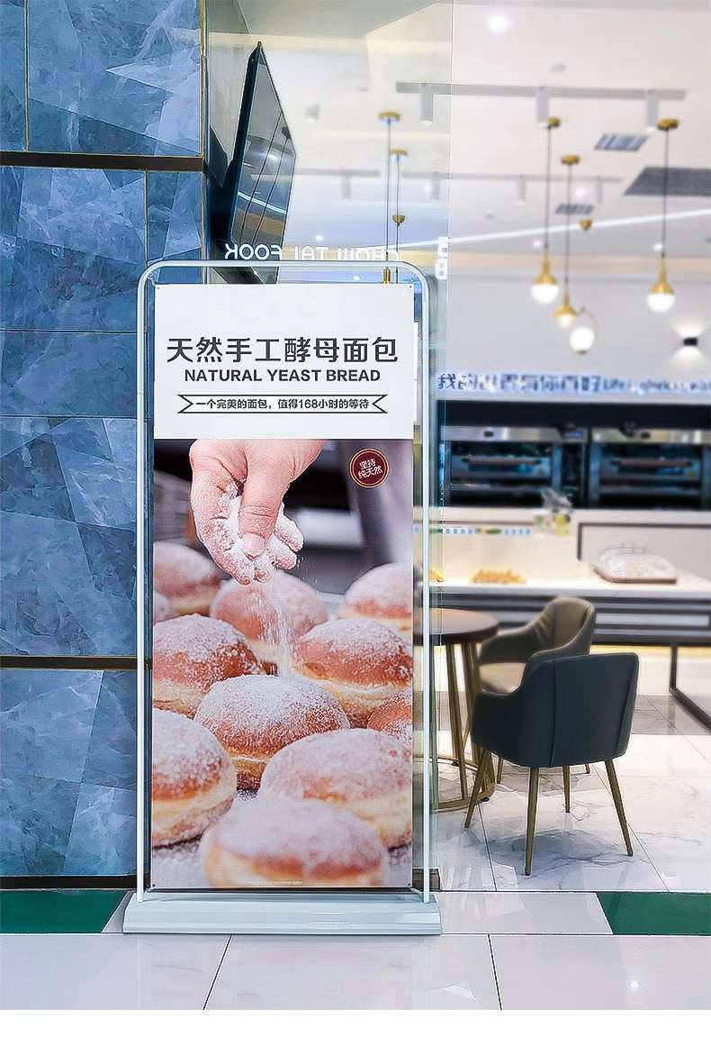 展示架/展示台/展示牌白底实物图