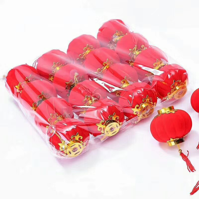 植绒灯笼 装饰灯笼 吸式小灯笼  3# 4# 5# 6# 进红商城详情图9