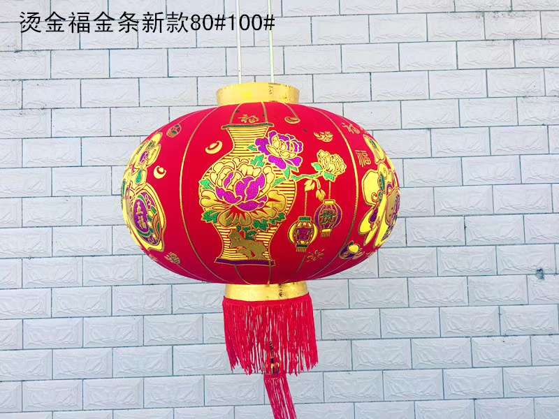 金粉 烫金 发泡 灯笼 乔迁灯笼 国庆灯笼 布灯笼 进红商城详情图2