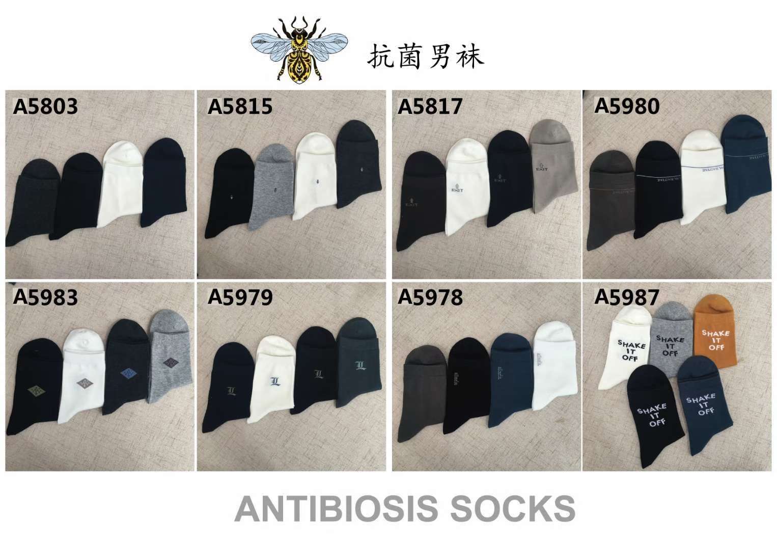 无菌袜详情图6