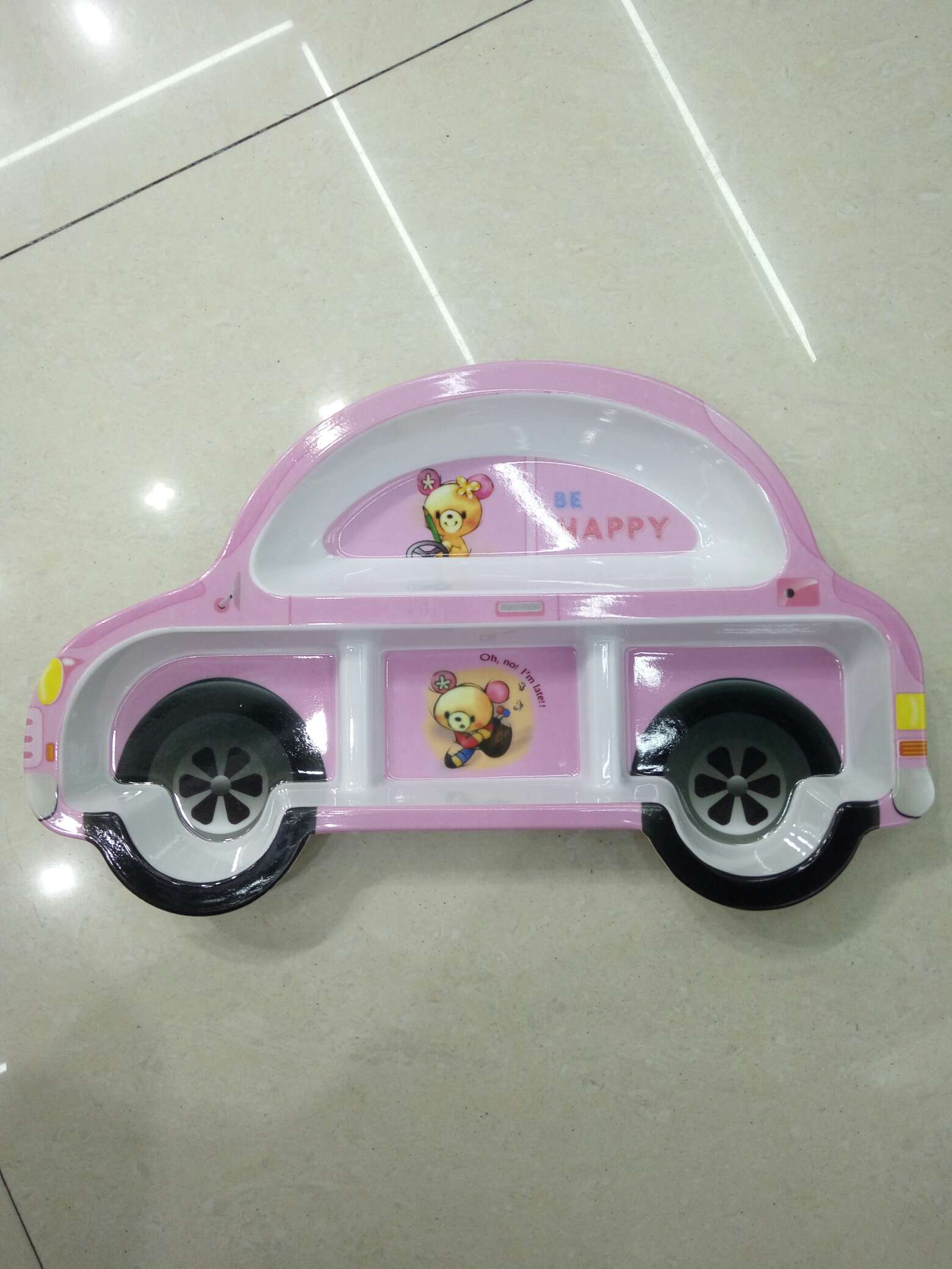 一箱96个。尺寸：18*10厘米。A5食品级，欧美品质