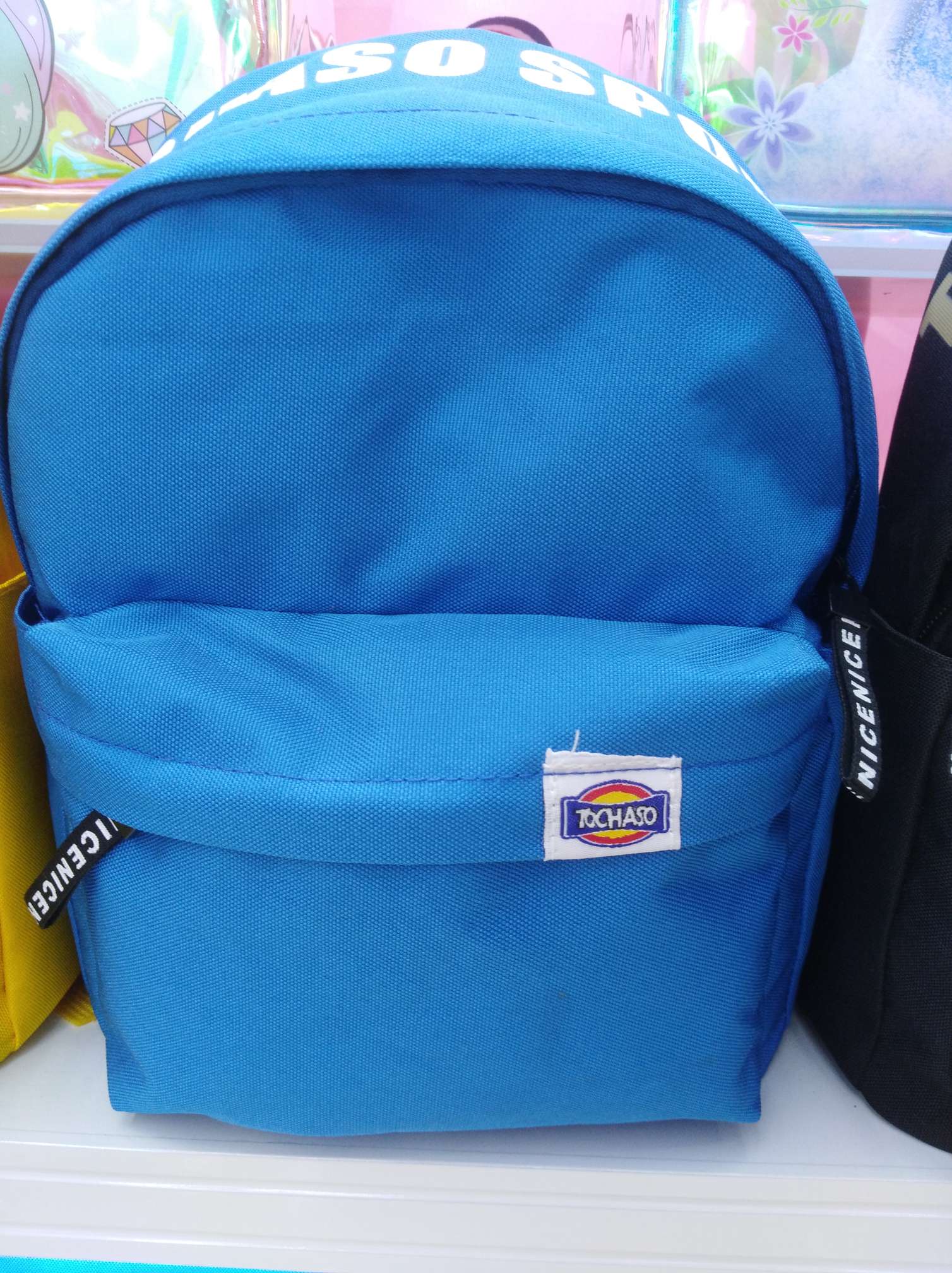 2221 Children's Backpack details Picture