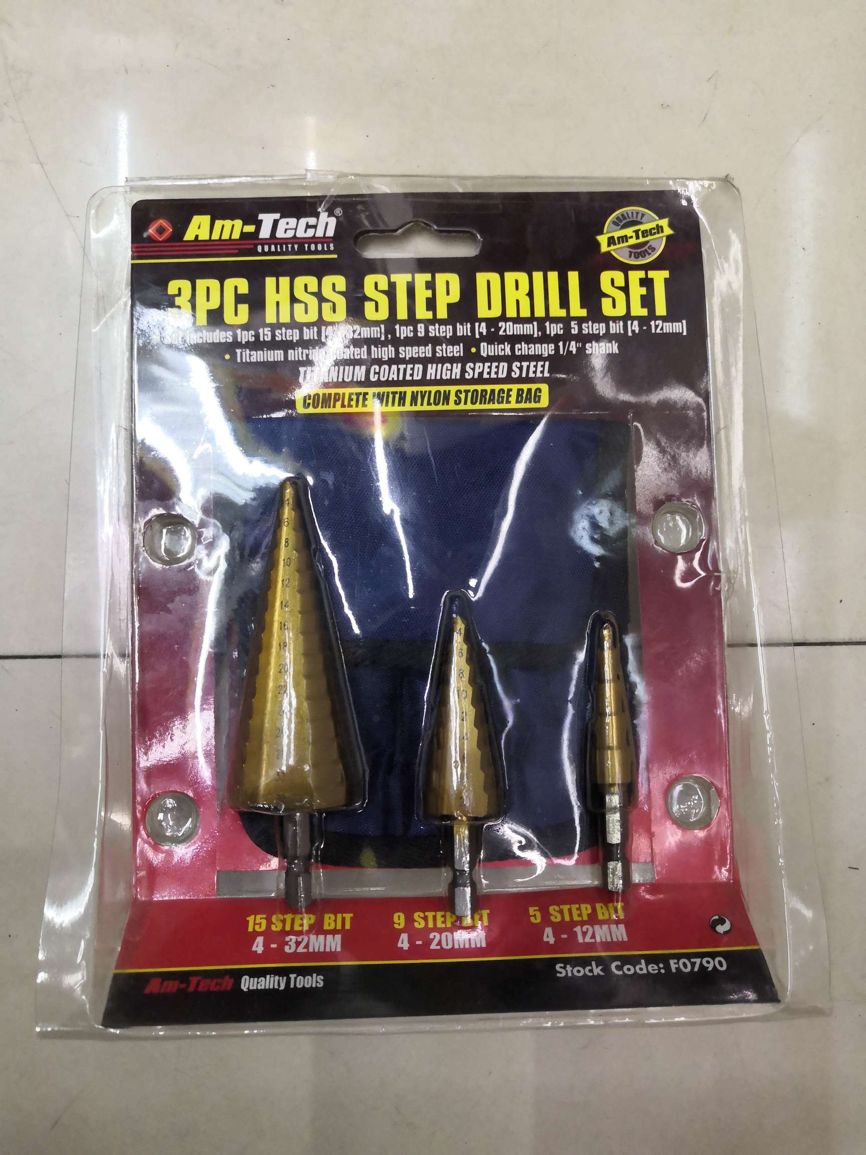 麻花钻钻头/空调墙上开孔器/钻头产品图