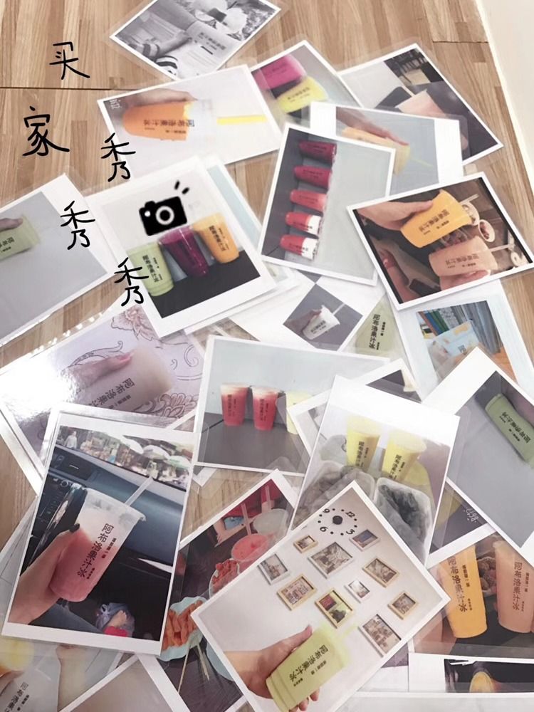 260克A4高光防水相片纸照片纸 waterproof glossy photo paper  A4  4R详情14