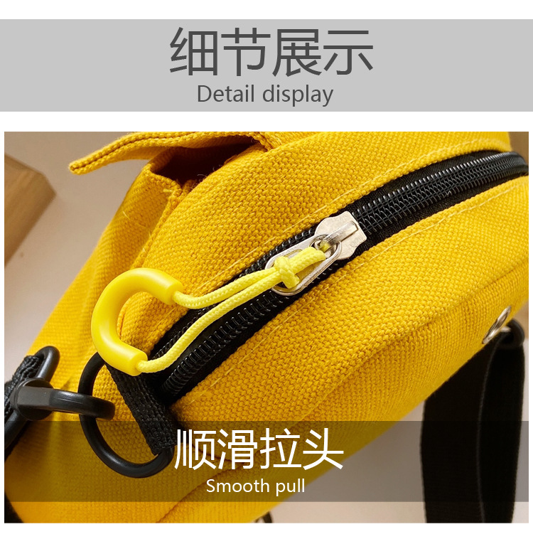 2020新款帆布包女时尚包包小雏菊帆布单肩包韩版斜挎学生小包详情图5
