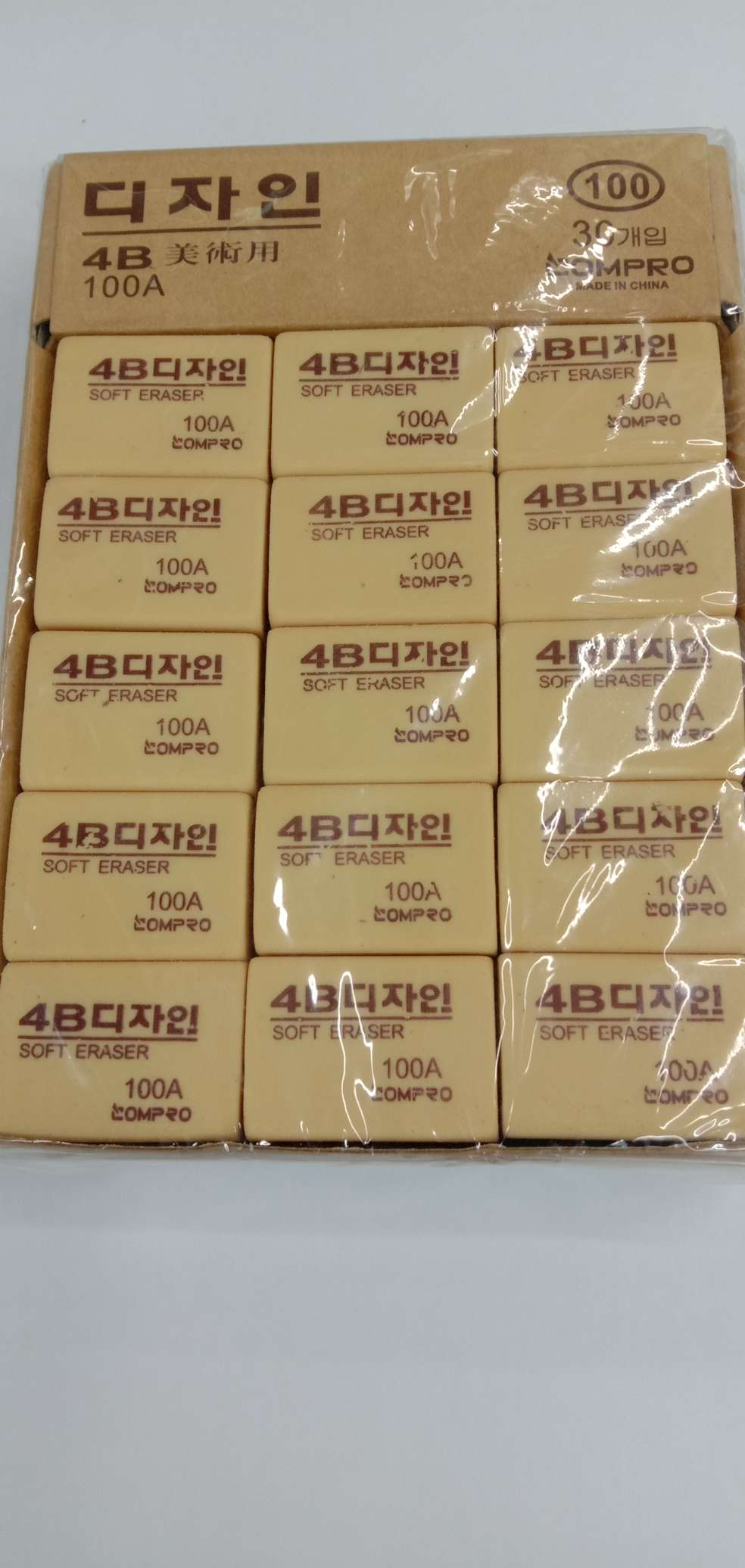 Eraser details Picture