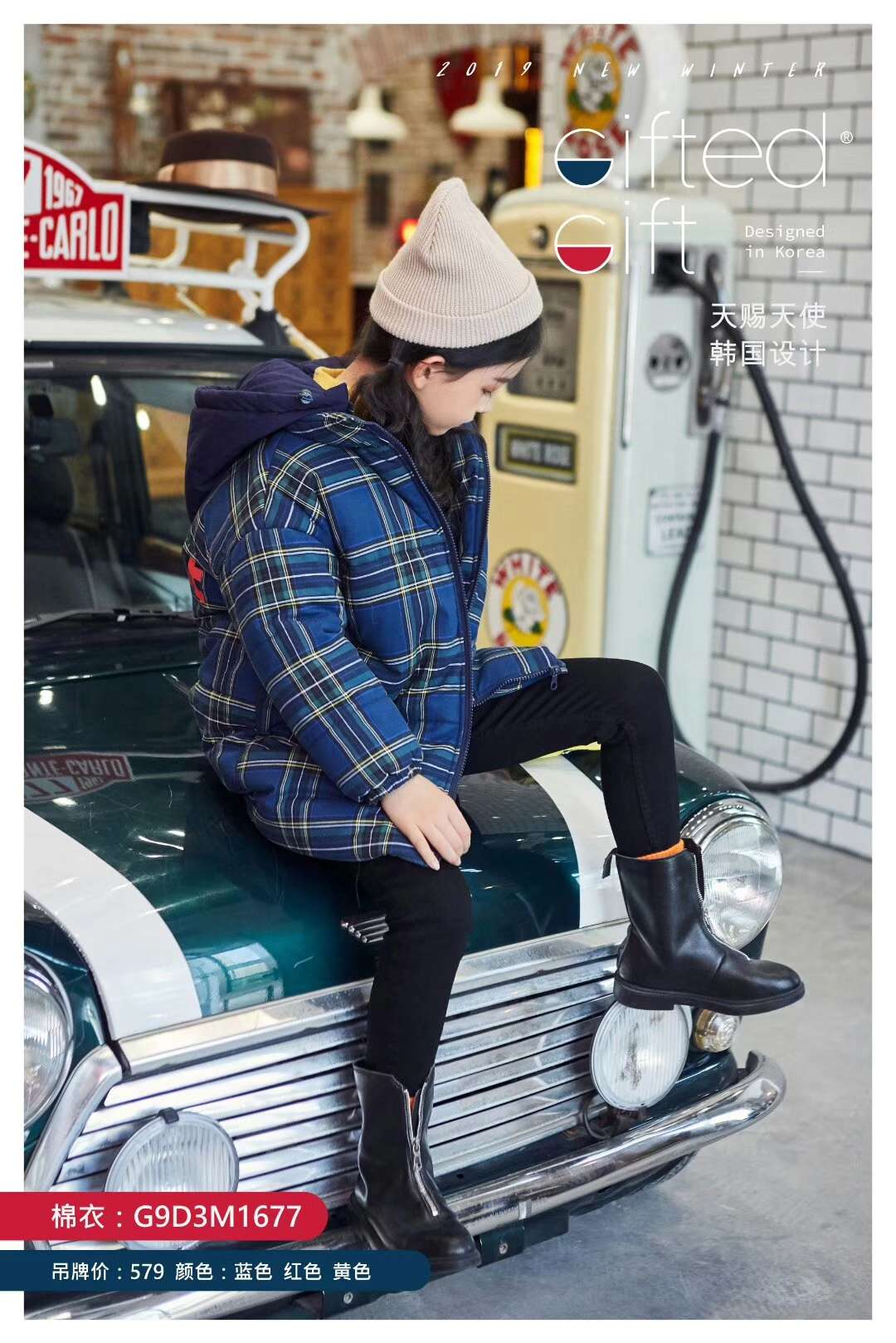 Ziyin's checked cotton-padded jacket details Picture