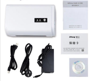 تطبع ملصقات غير لاصقة من طراز POS-9200-L، وهي طابعة أحادية الملصق من طراز POS-9200-L detail image 5
