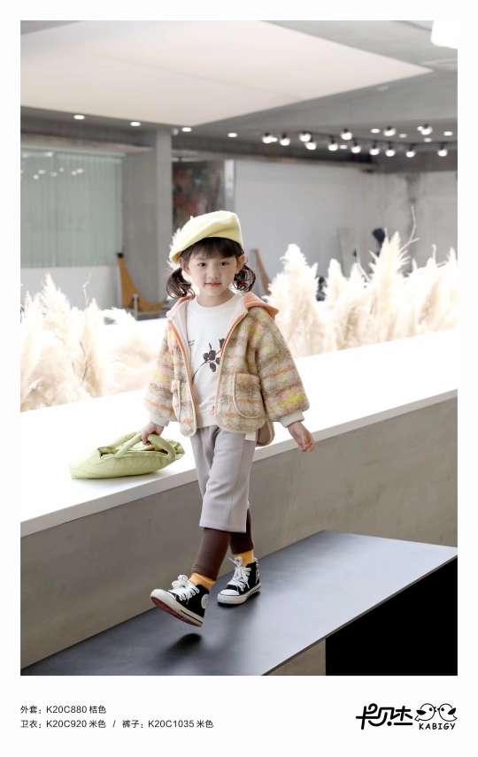 Ziyin girl's cotton-padded jacket