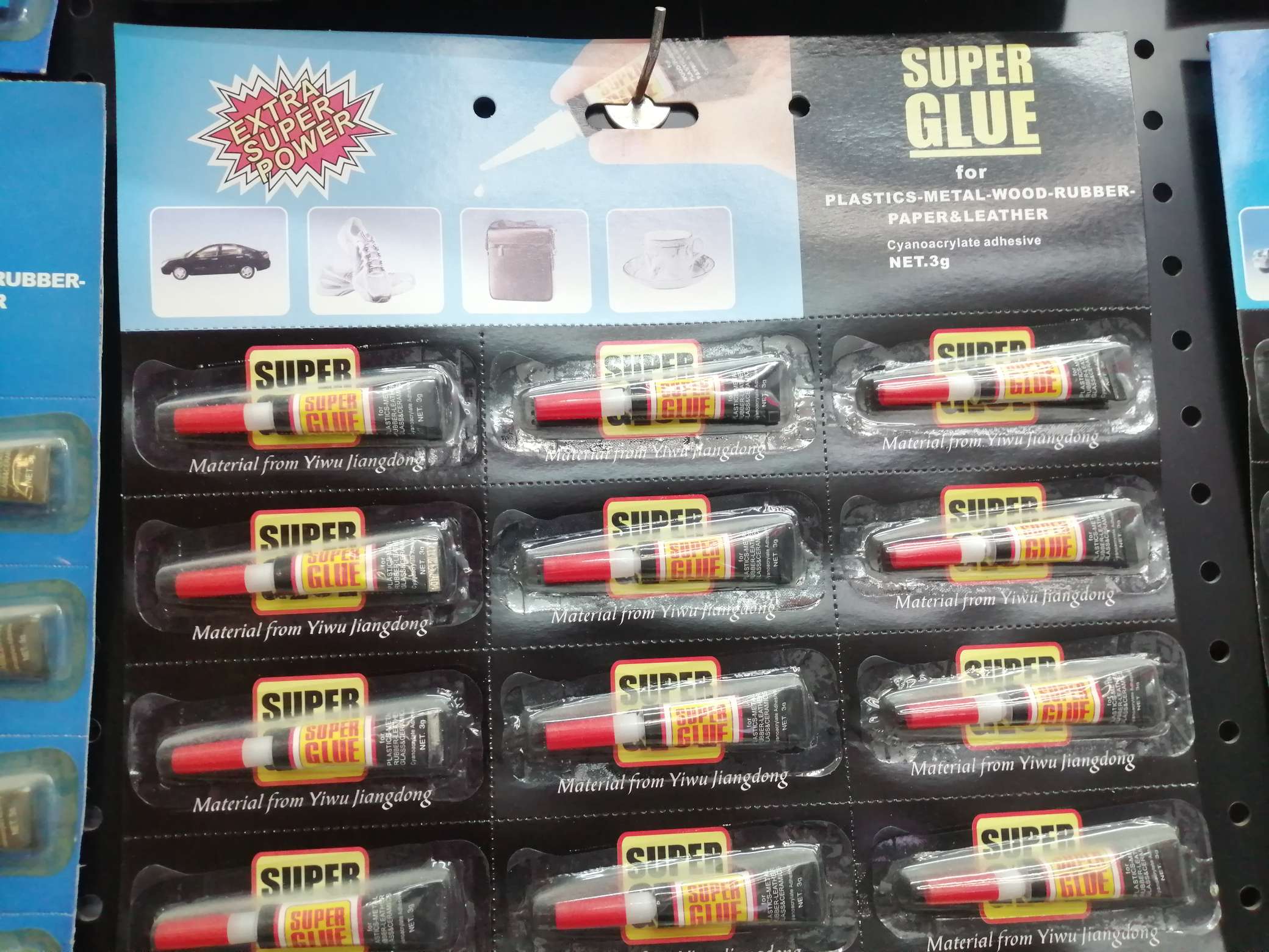 12支黑卡红盖胶水