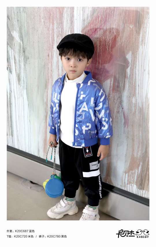 Ziyin boy's cotton-padded jacket