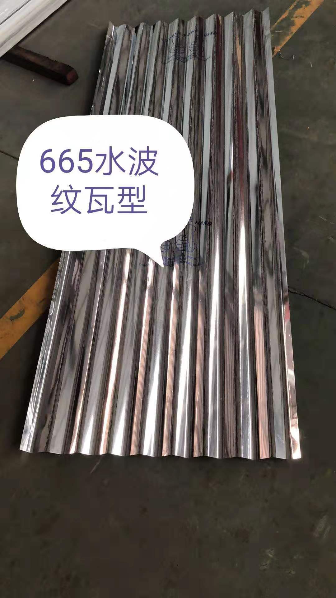 彩钢瓦，镀锌瓦片Galvanized roofing tiles细节图