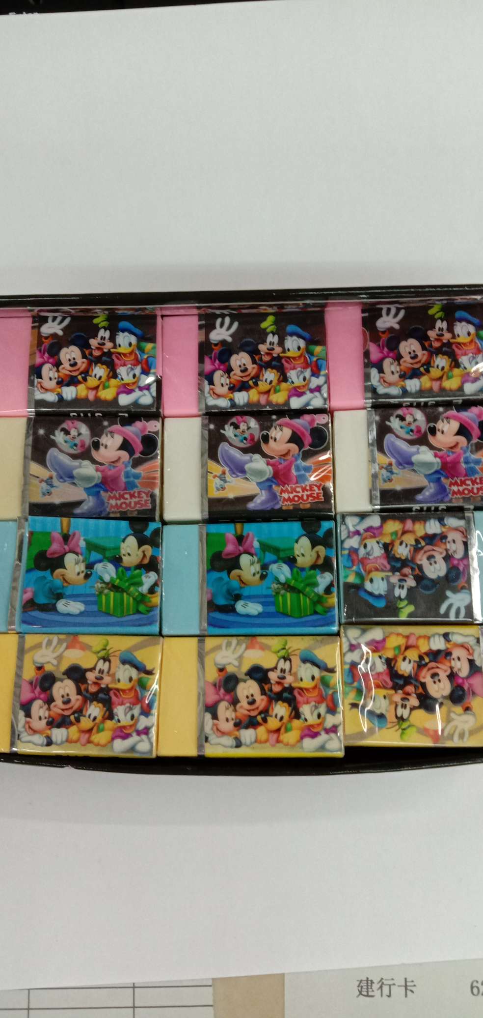 Cartoon children's eraser details Picture