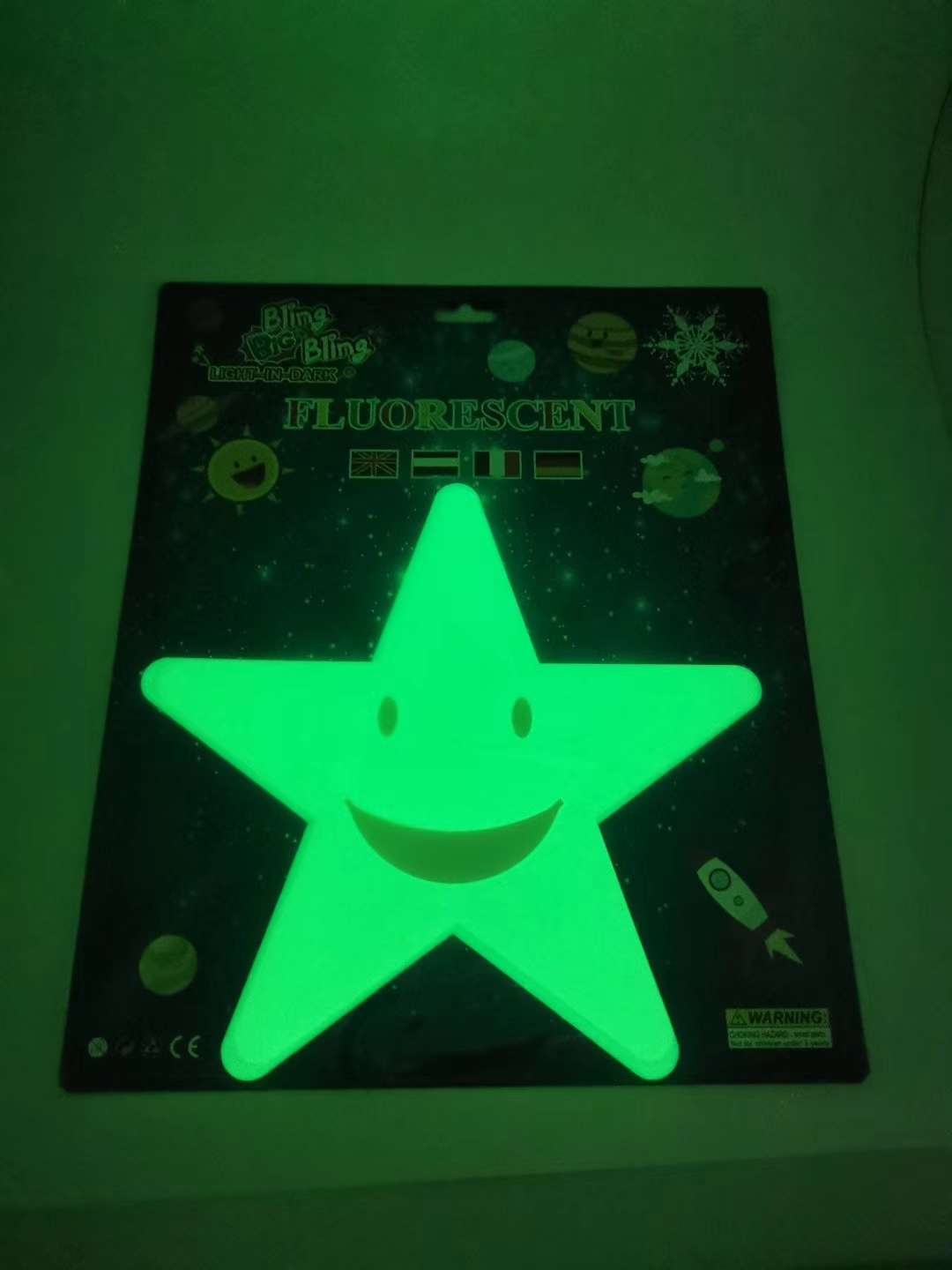 夜光贴星星细节图