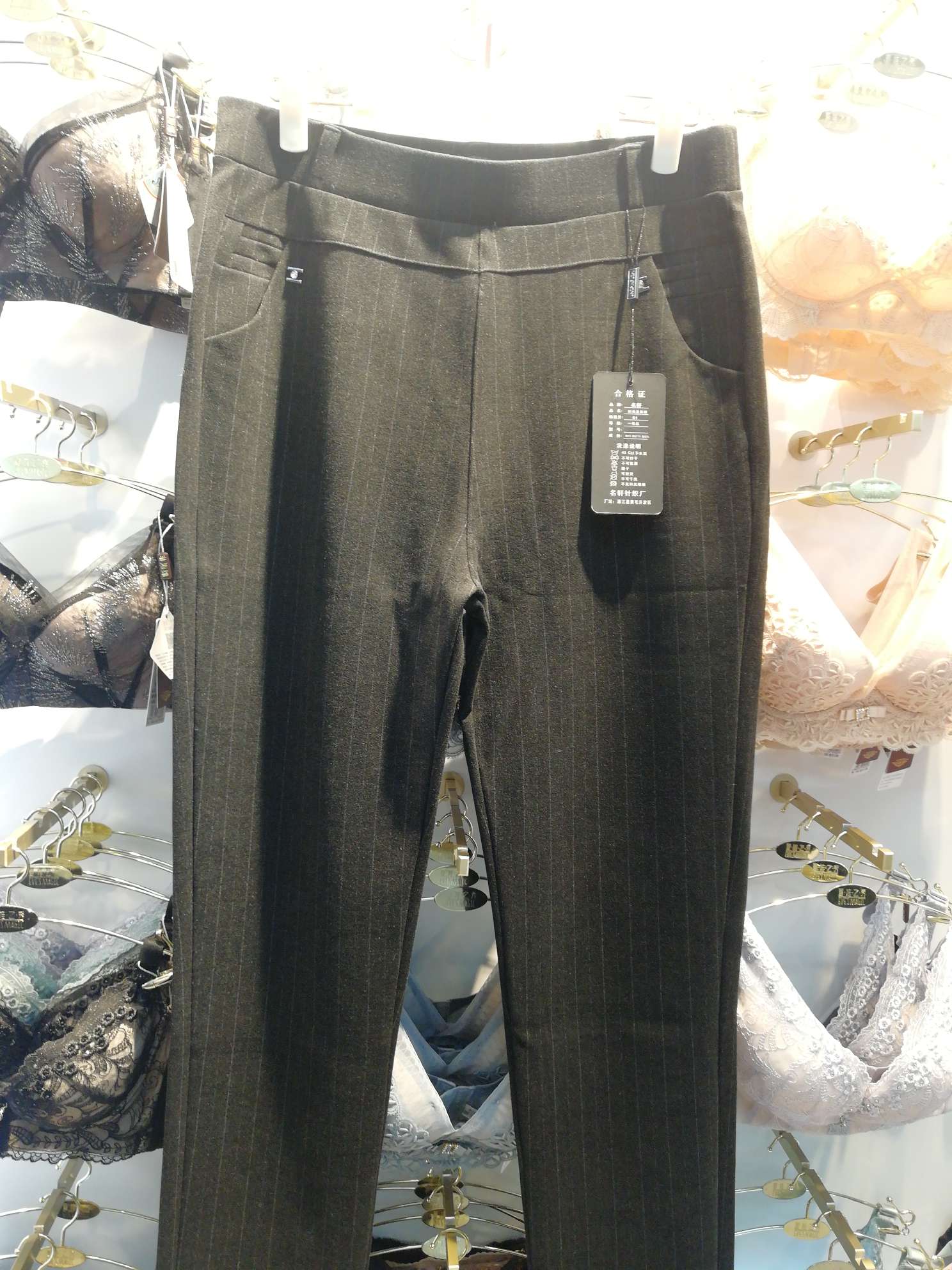 strip details Picture