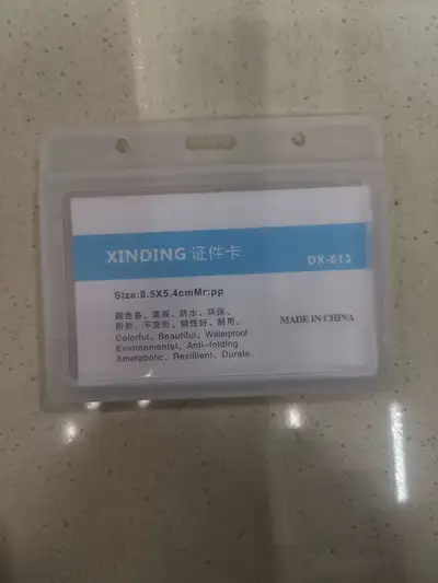 Id Card 613 Horizontal Id Card 613 Horizontal Id Card 613 Horizontal Id Card