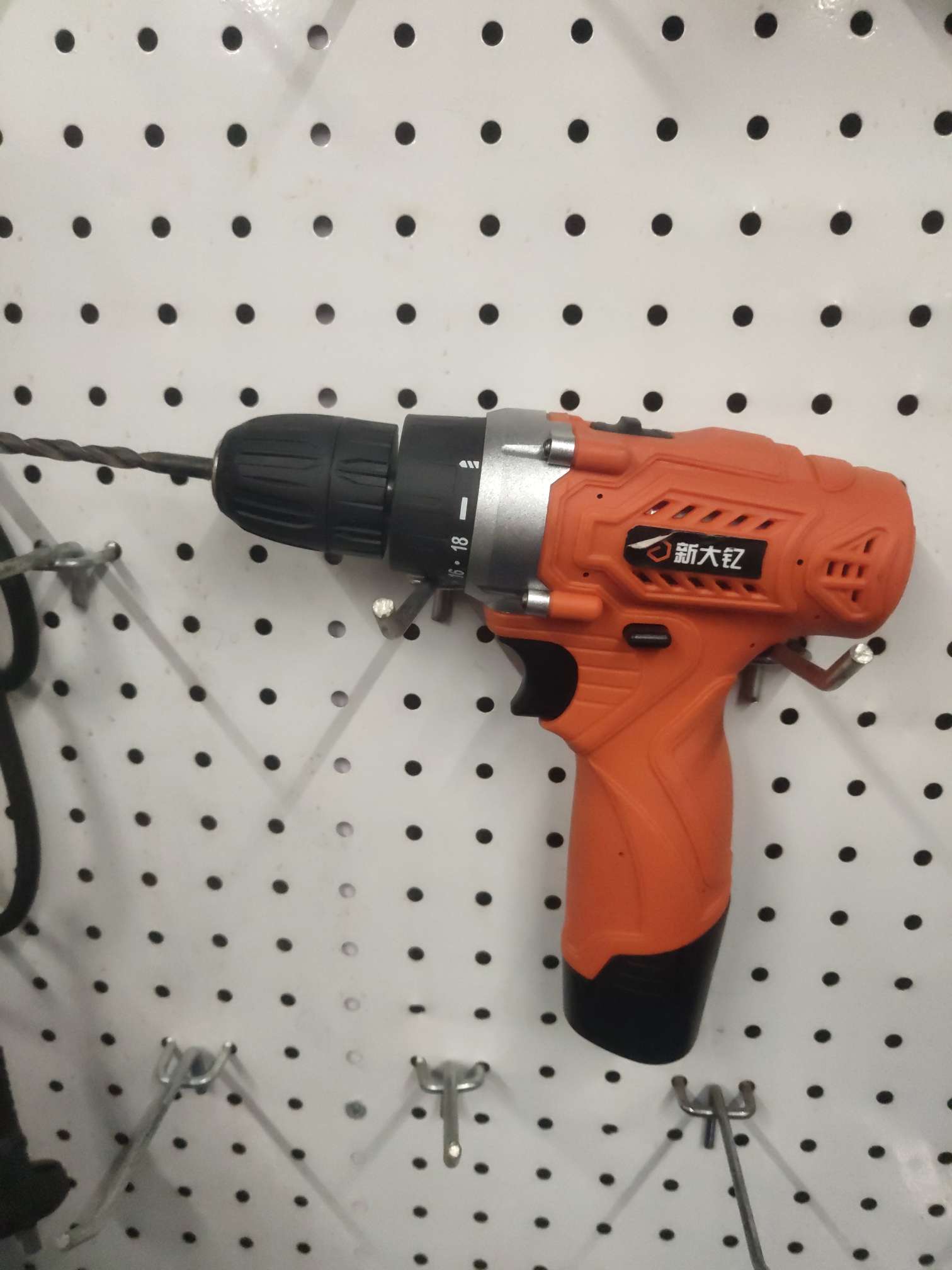 充电起子12V