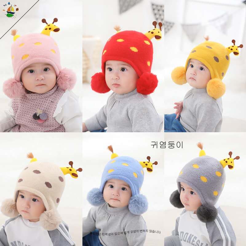 Small deer Ear protection wool hat 6 months -3 years old boys and girls woolen hats trendy baby hat thumbnail