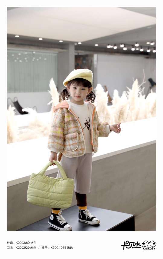 Ziyin girl's cotton-padded jacket Specification image