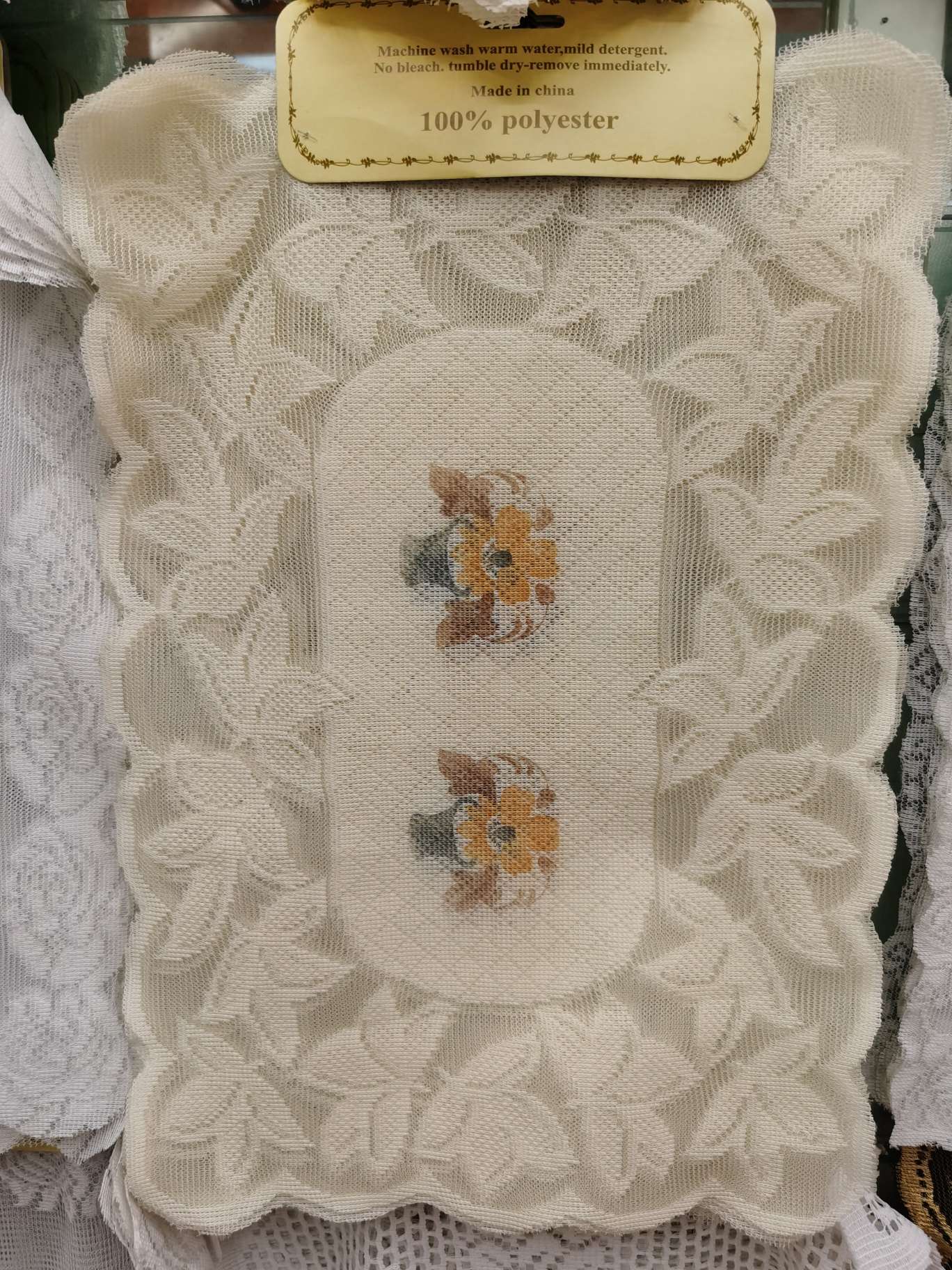 Placemat