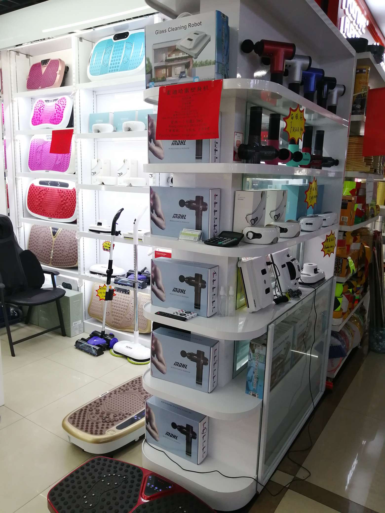 Safety regulations electrical appliances describe pic - 2