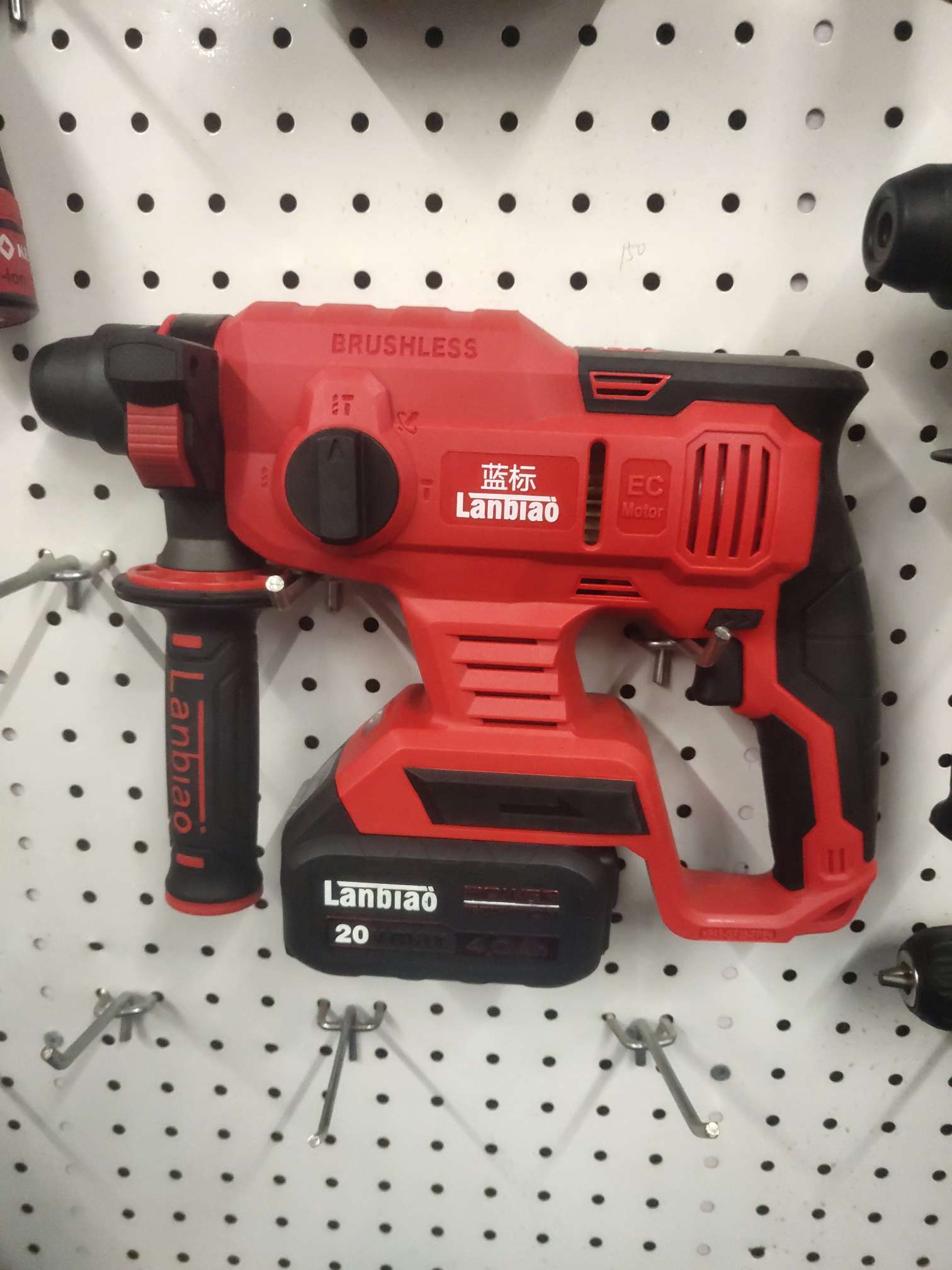 蓝标充电电锤20V图