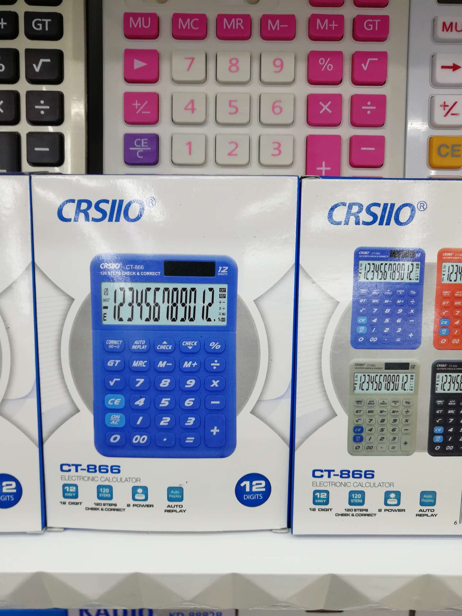 Office calculator, office calculator, office calculator
