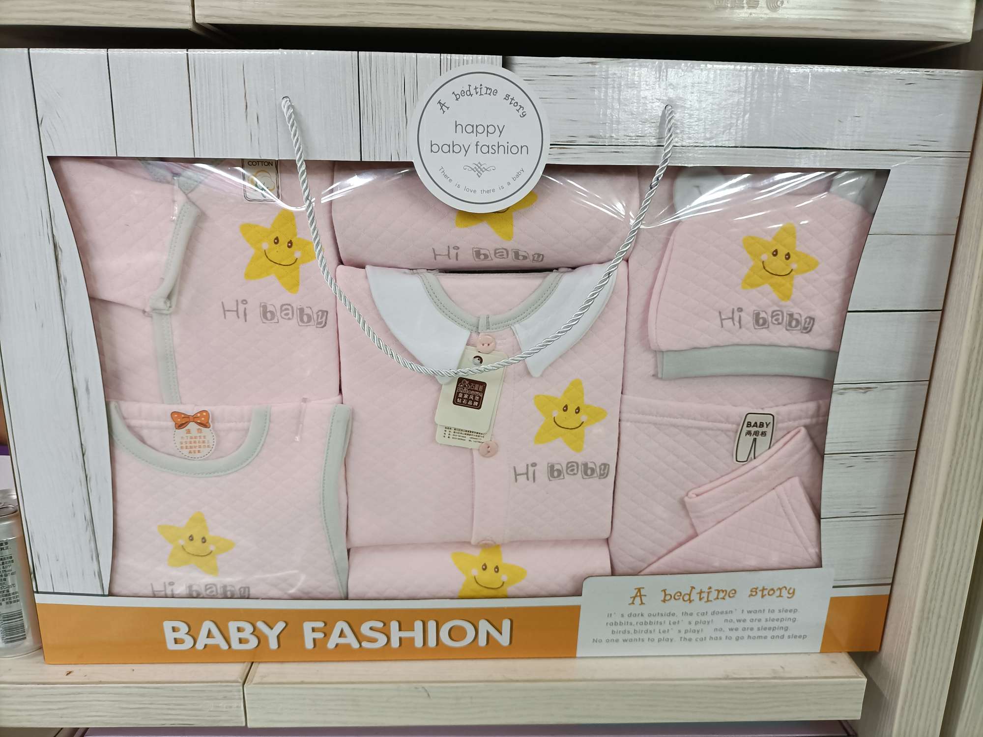 婴儿衣服图