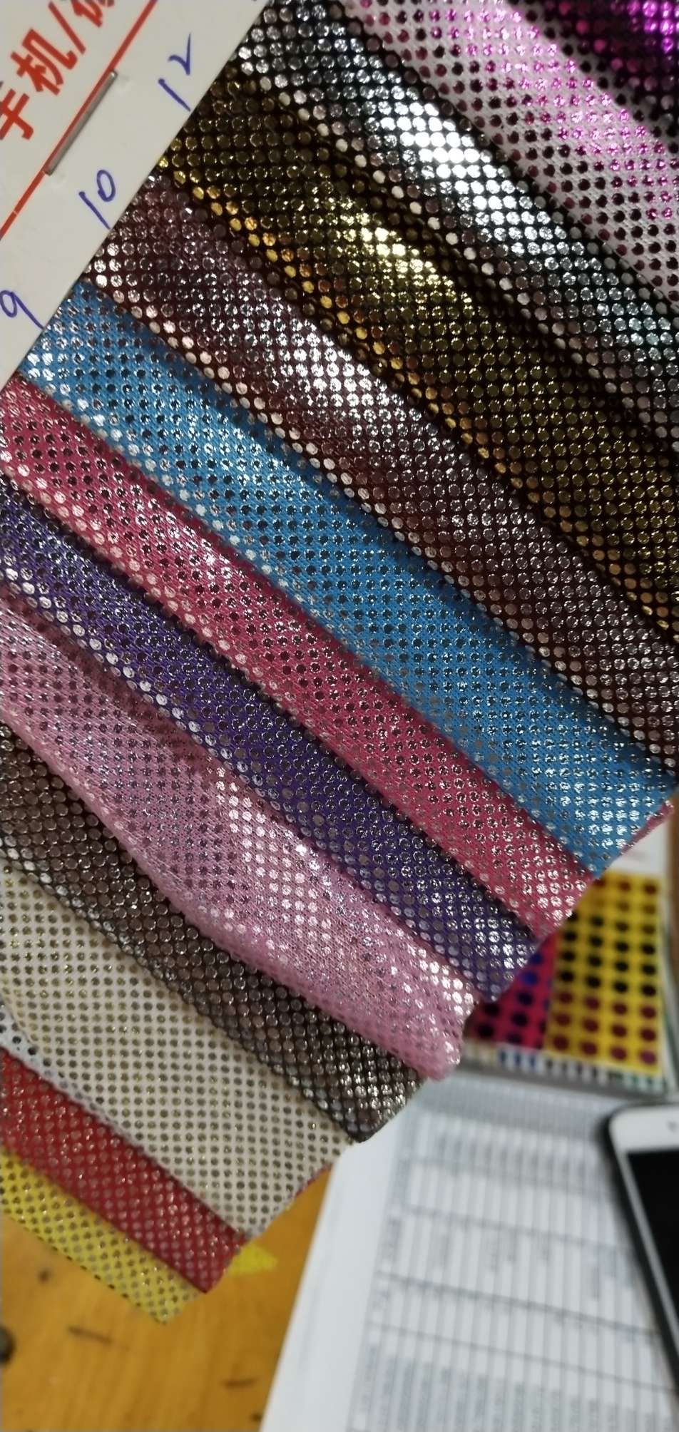 久隆旺达布业 烫金布点子布