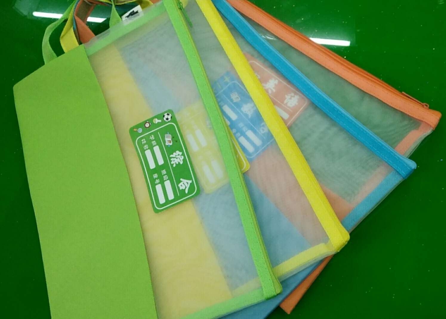 File bag, information bag, student bag, test paper bag, student subject bag details Picture
