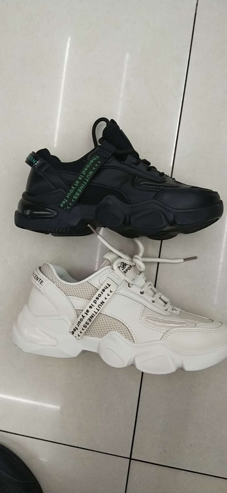 Dad shoes for women.