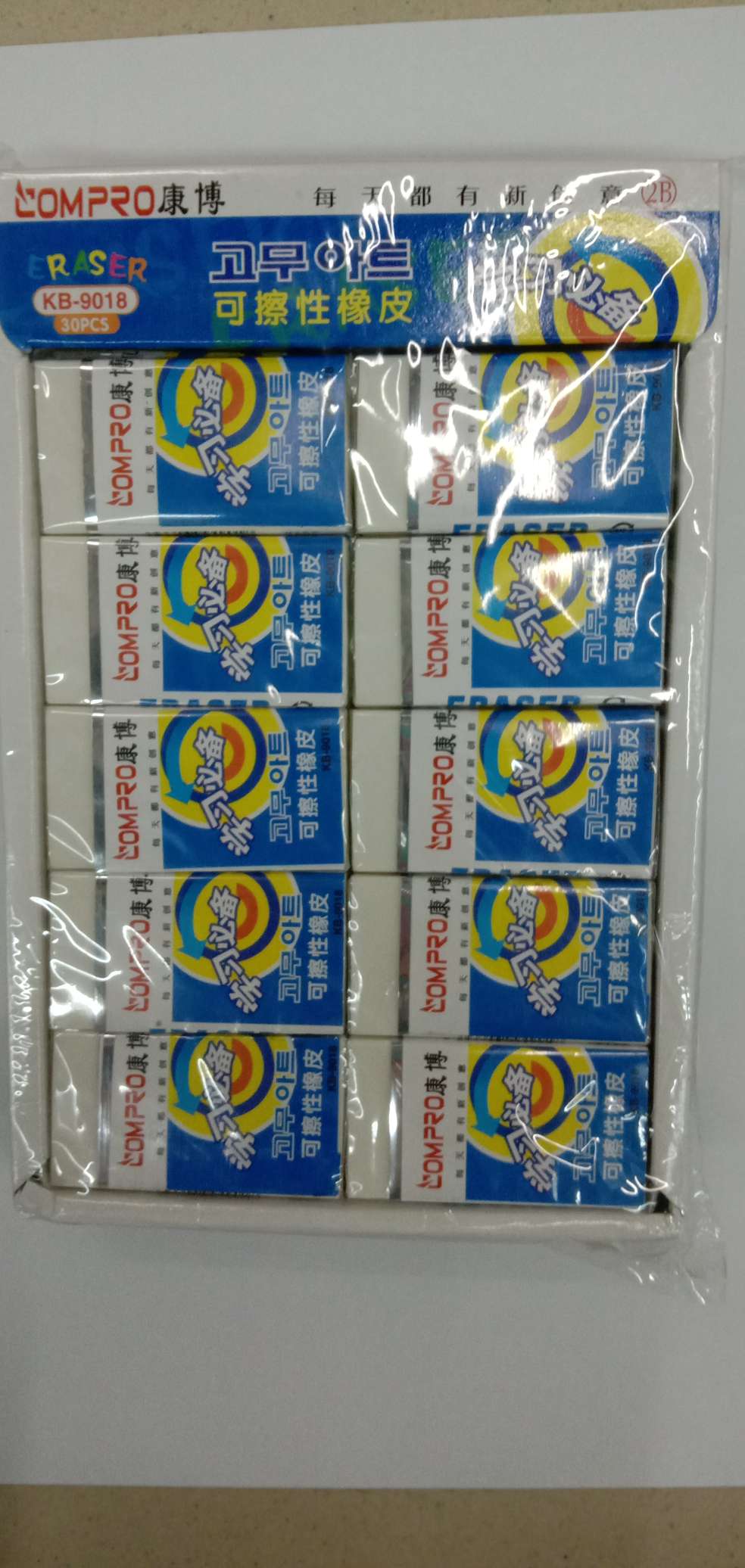 Erasable eraser details Picture