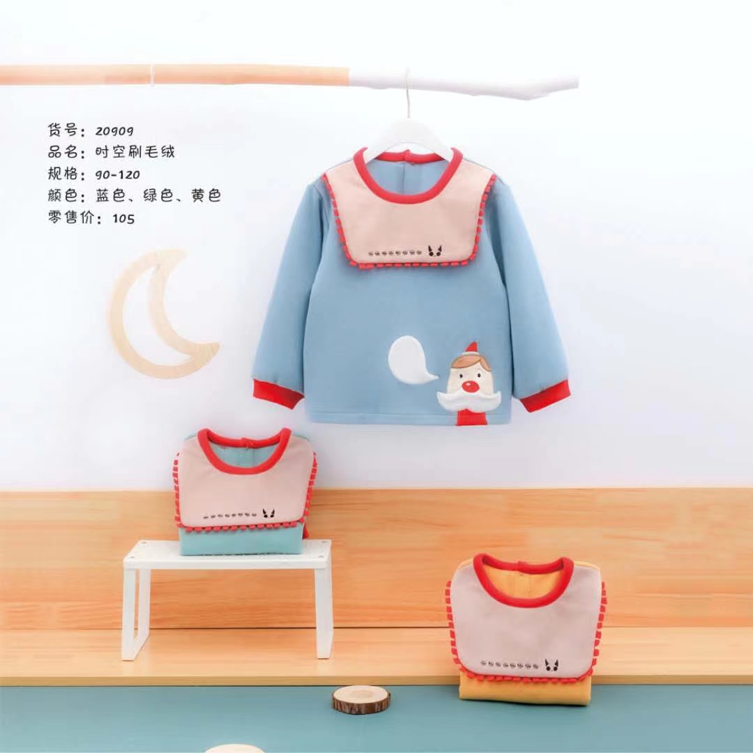 Fashionable bristle smock thumbnail