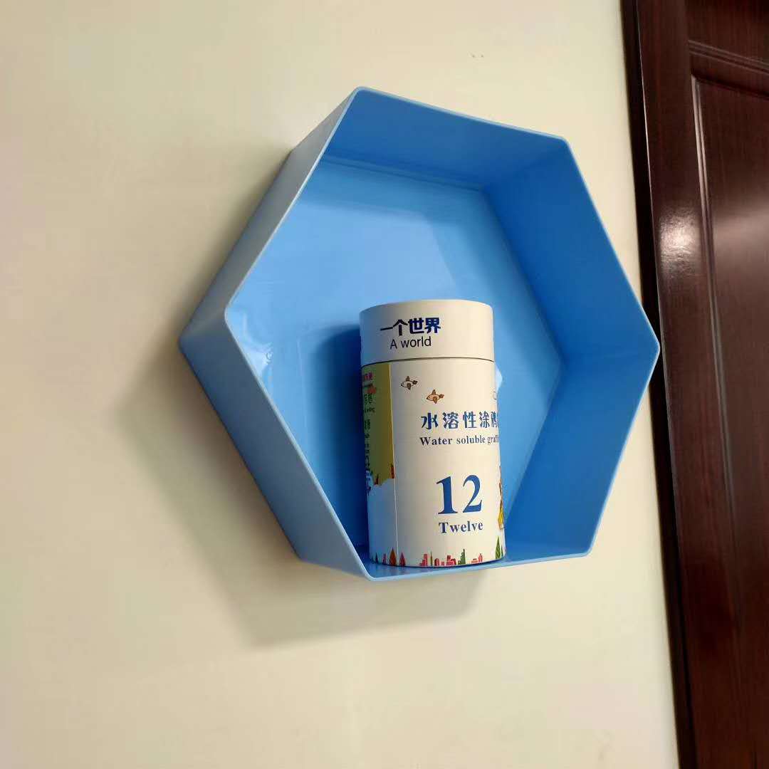 磁性置物架白底实物图