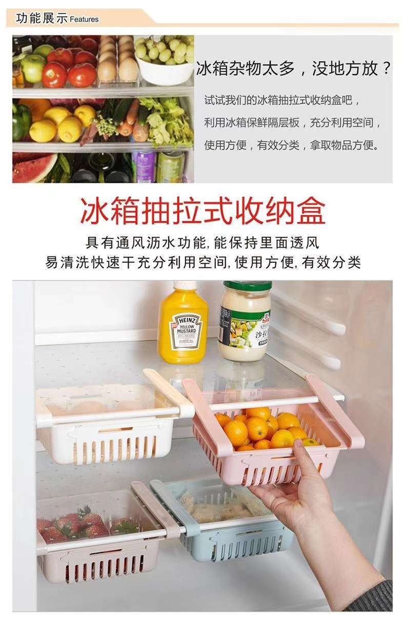 Multi-functional storage rack undefined