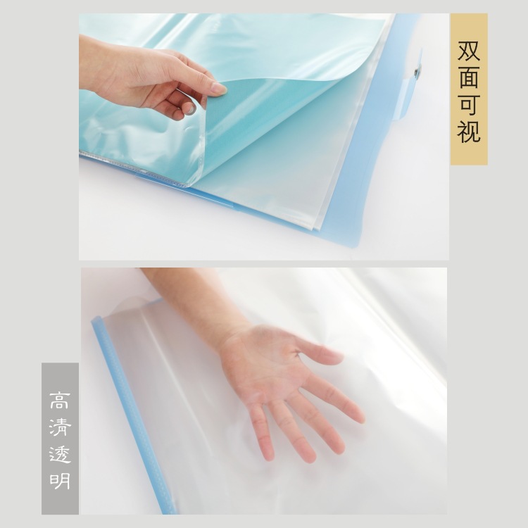 269透明A2插页试卷夹收纳袋多层韩版小清新办公学生用资料册细节图