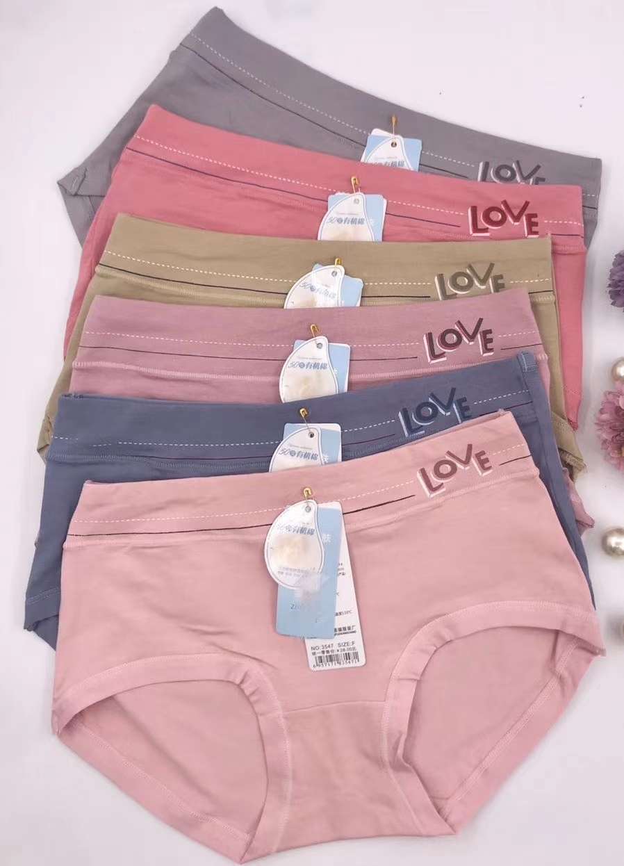 Women's underwear thumbnail