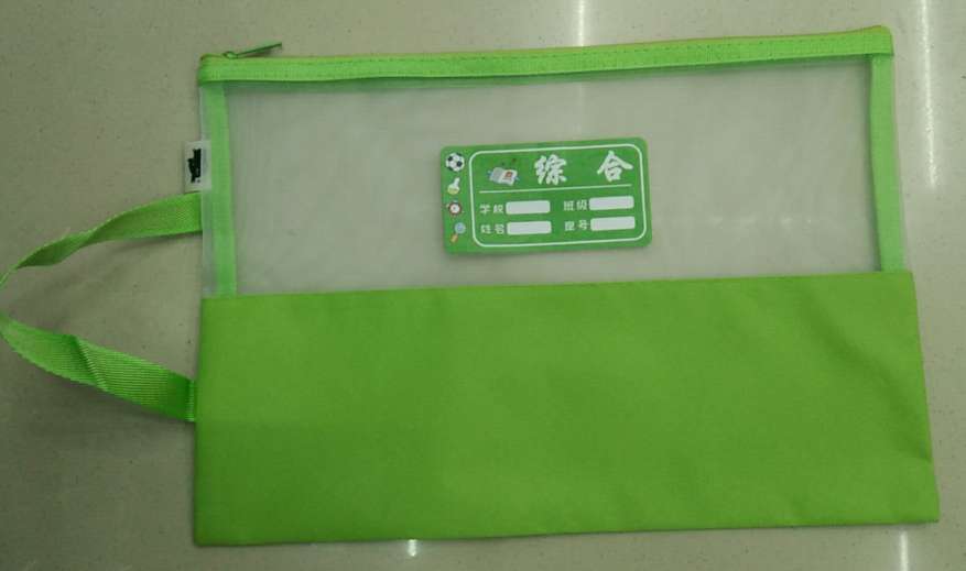 File bag, information bag, student bag, test paper bag, student subject bag