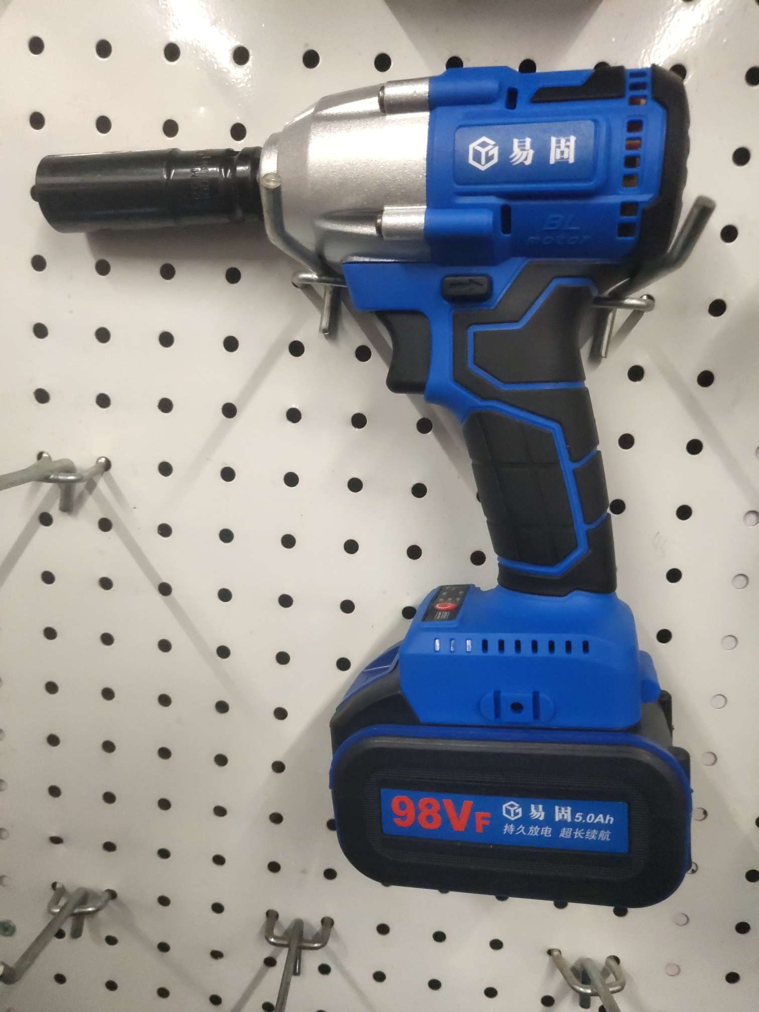 易固电动扳手98V图