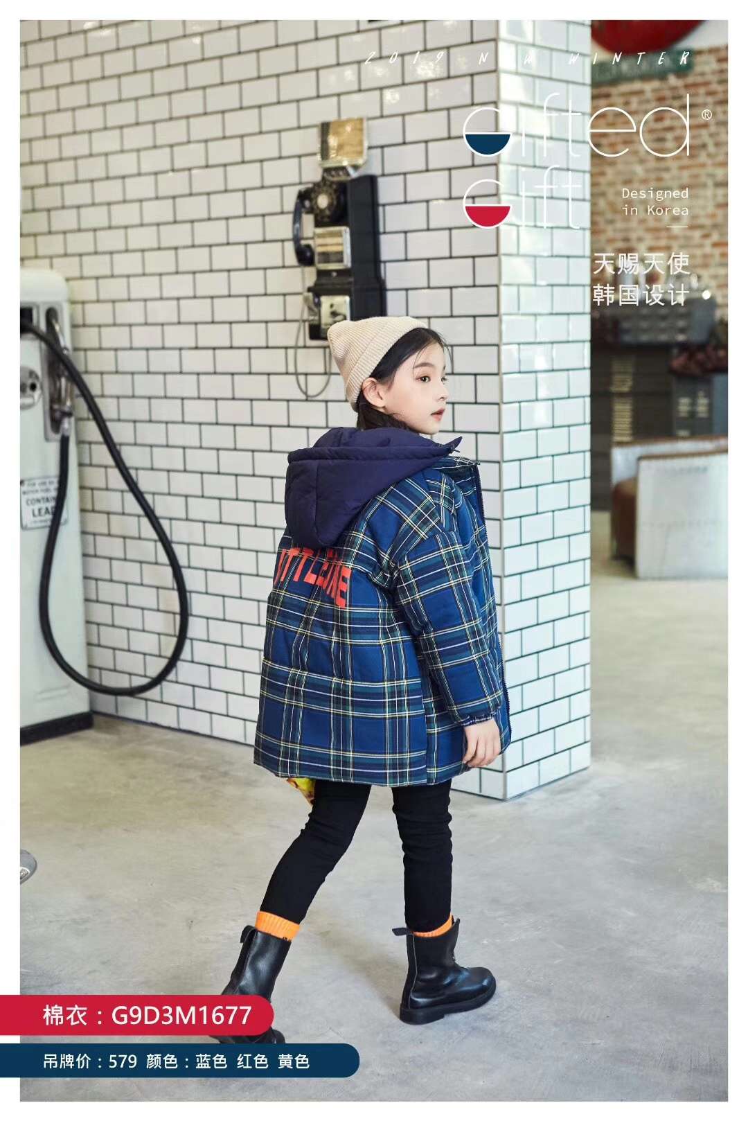Ziyin's checked cotton-padded jacket Application Scenario