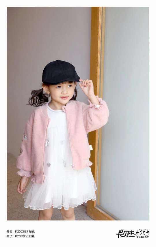 Ziyin girls' coat Specification image