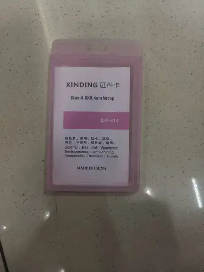 Id Card 614 Id Card 614 Id Card 614 Id Card 614