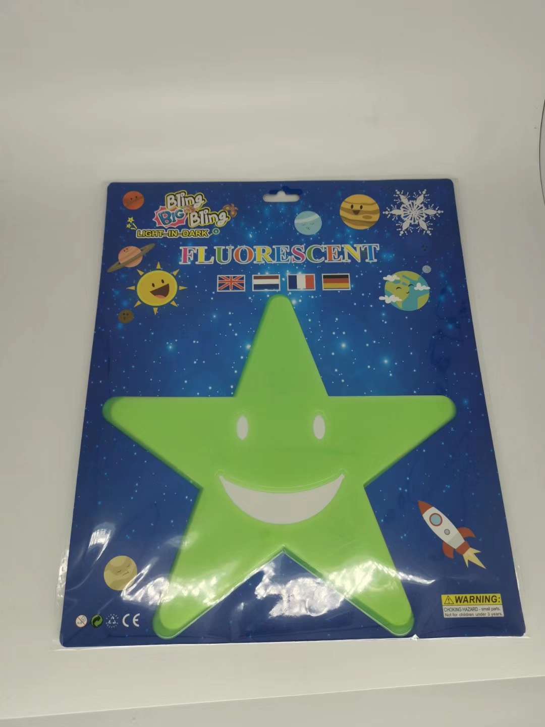 夜光贴星星产品图