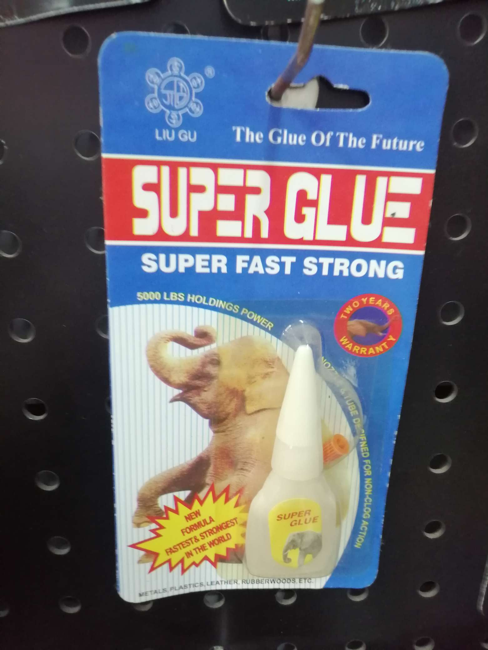 1支大象10克胶水