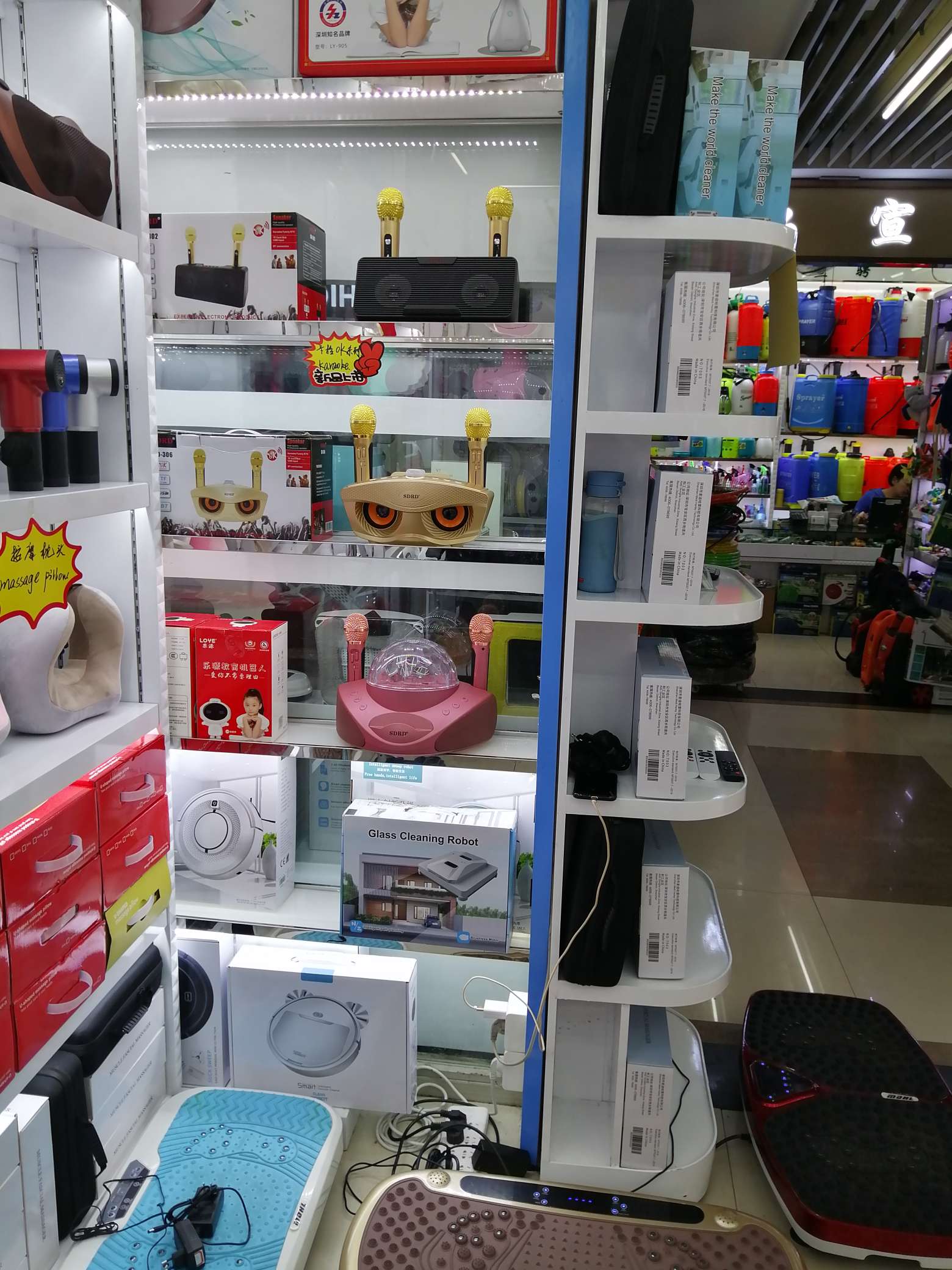 Safety regulations electrical appliances describe pic - 6