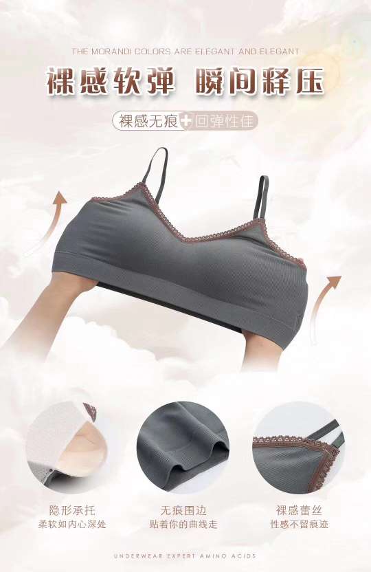 8821美背白底实物图